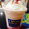Strawberry yogurt smoothies
