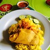 ข้าวหมกไก่