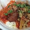 ข้าวหน้าหมูเกาหลี