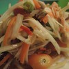 ตำโคราช (ไม่ใส่ปลาร้า)