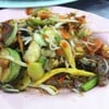 ตำป่า