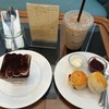 สโคนสั่งตลอด