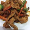 หมูผัดน้ำพริก