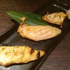 Salmon Toro Grilled