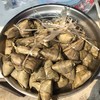 บะจ่าง