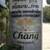 ร้านอาหารครัวนาย..กาย