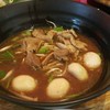 เกาเหลาหมูเรือ