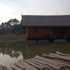 บ้านเรือนแพ มี 4 ห้อง