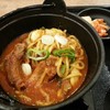 เผ็ดแต่อร่อย