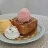 คาราเมลโทสต์