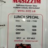 เมนู Lunch special