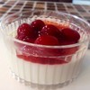 🍒 หวานซ่อนเปรี้ยว