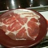 หมูอะไร