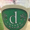 Capucino