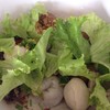 3 เซียน ปิดหน้าปิดตา