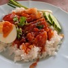 ข้าวหมูกรอบ