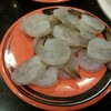 กุ้ง กุ้ง