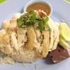 ข้าวมันไก่ 35 บาท