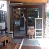Coffee Time