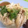 ข้าวมันไก่ 35 บาท