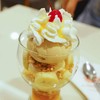 Caramel Craving Sundae