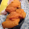 Uni