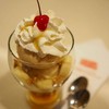 Caramel Craving Sundae หวานจริง หวานจัง
