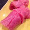 Otoro