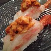 Botan ebi