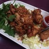 ไก่คั่วเกลือ