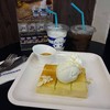 Hokkaido Milk The Paseo รามคำแหง