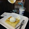 Hokkaido Milk The Paseo รามคำแหง