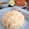 ข้าวมัน 5 บาท (ขุ่นพระ!)