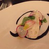 Fish With Squid Sauce