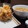 Curry Udon with Kakiage (S215)