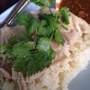 ข้าวมันไก่