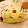Banana split 