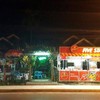 ด้านหน้าร้าน