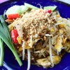 ผัดไทย