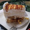 Cafe De' Forest