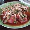ตำสี่เผ่า