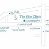 The Skin Clinic เมเจอร์ปิ่นเกล้า