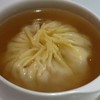 Evergarden