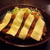 Tonkatsu Cheese 