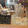 Phil Coffee Company