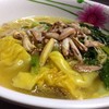 บะหมี่เกี๊ยวปู