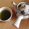 Hot Green Tea.