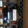 ป้ายร้าน