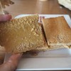kaya peanut toast