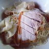 บะหมี่แห้งเกี้ยวหมู+หมูกรอบ 45 บาท เกี้ยวธรรมดา หมูกรอบ ดูเองว่าน่าโดนขนาดไหน